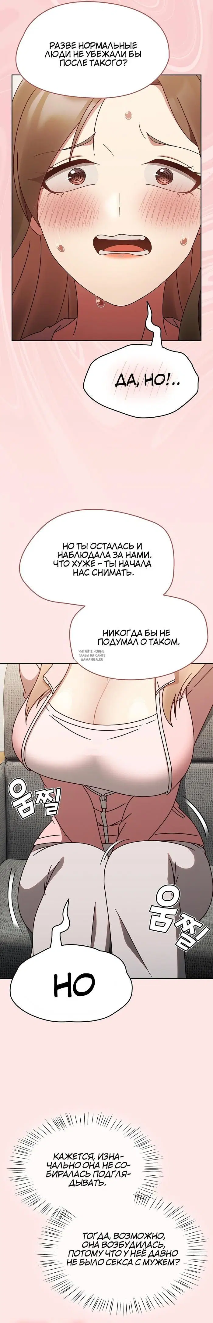 Page 21.000