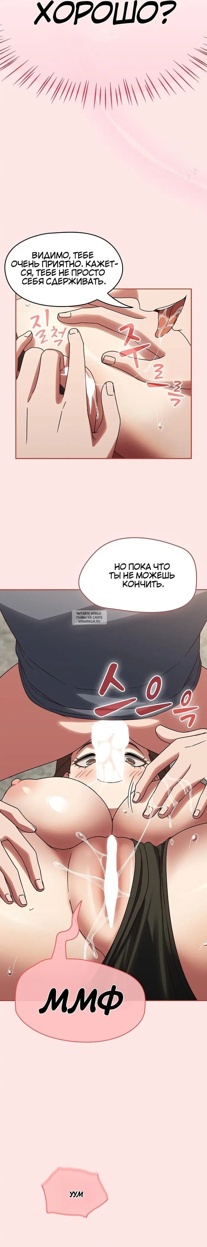 Page 21.000