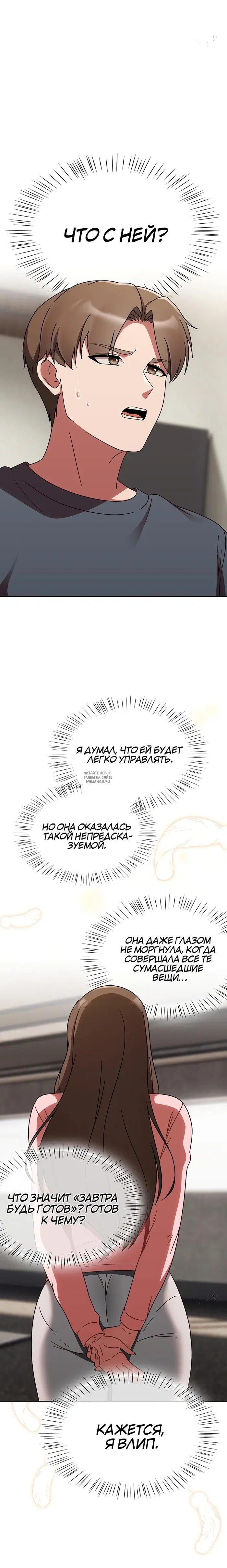 Page 21.000