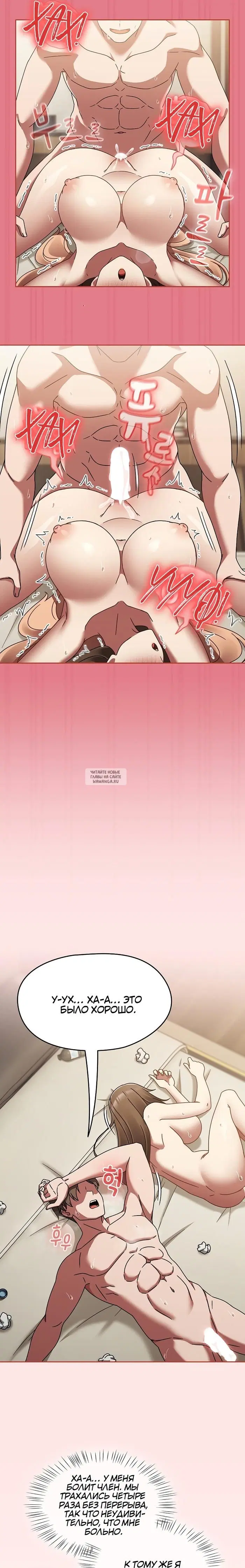 Page 21.000