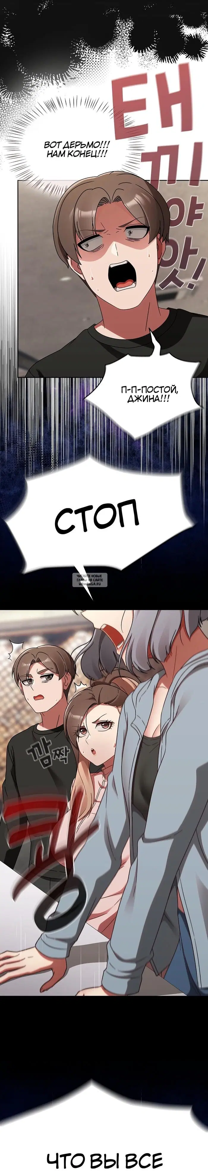 Page 21.000