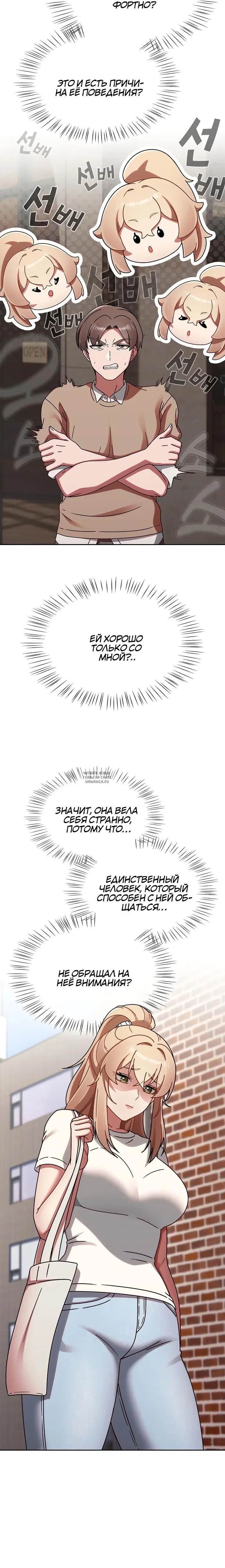 Page 21.000