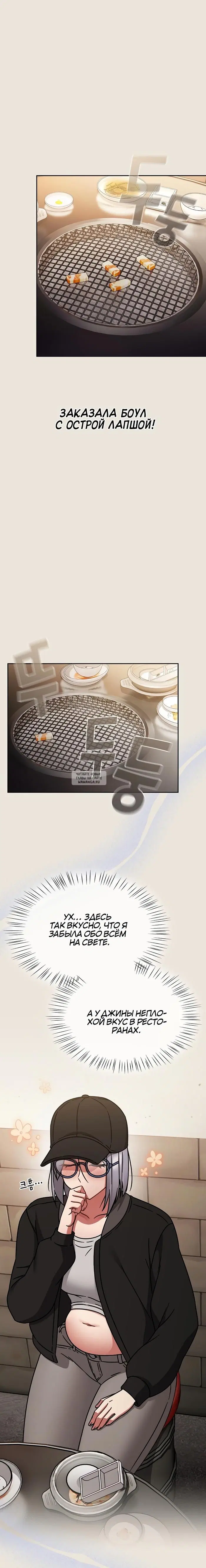 Page 21.000