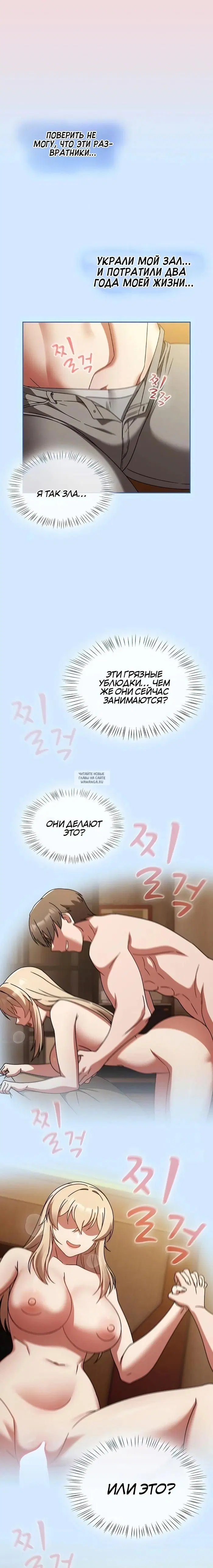 Page 21.000