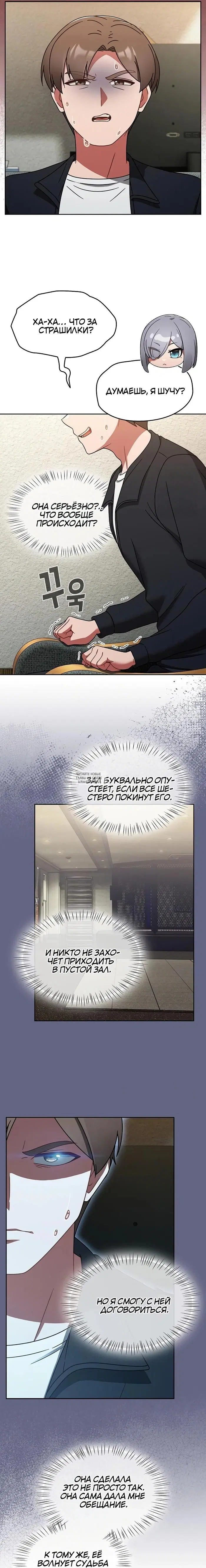 Page 21.000