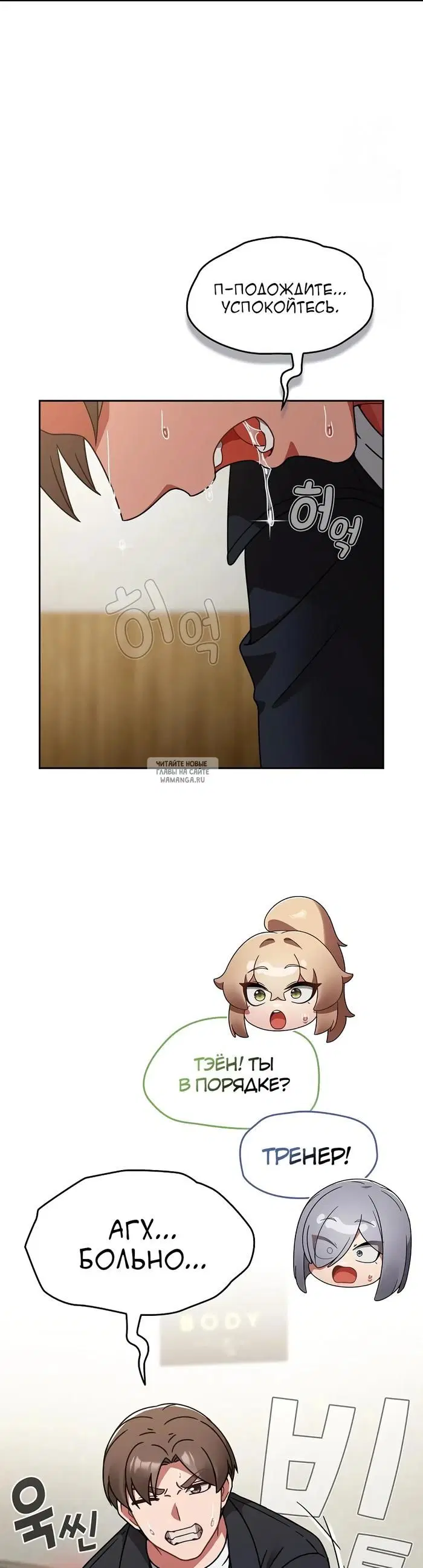 Page 21.000