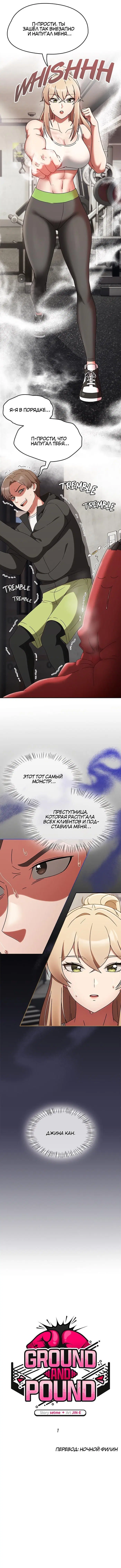 Page 2.001