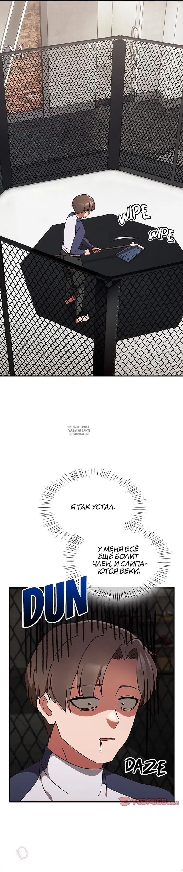 Page 2.000