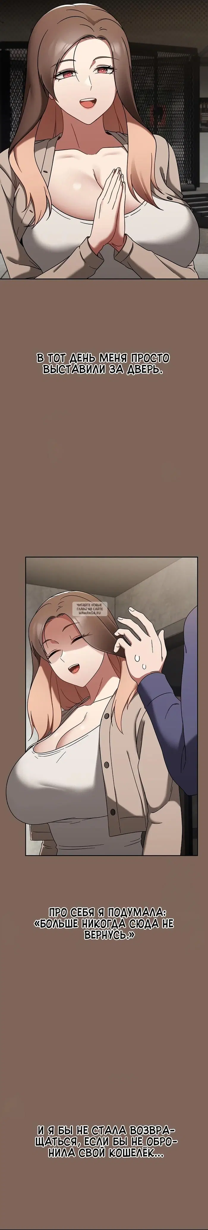 Page 2.000