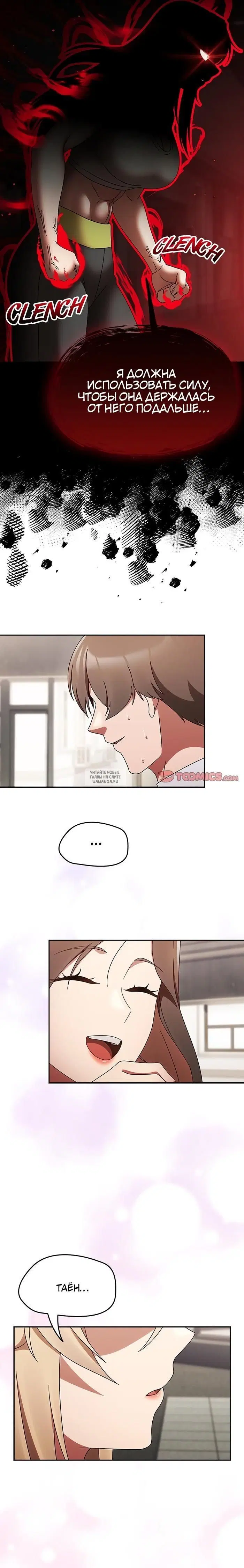 Page 22.000