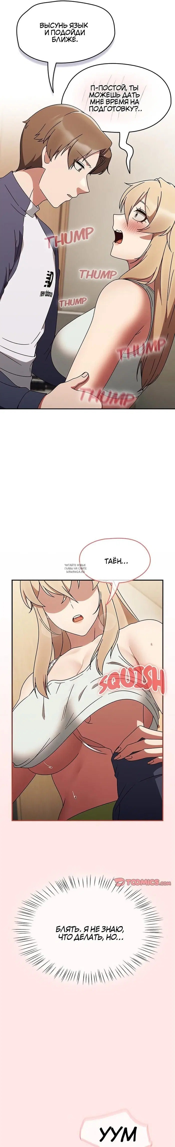 Page 22.000