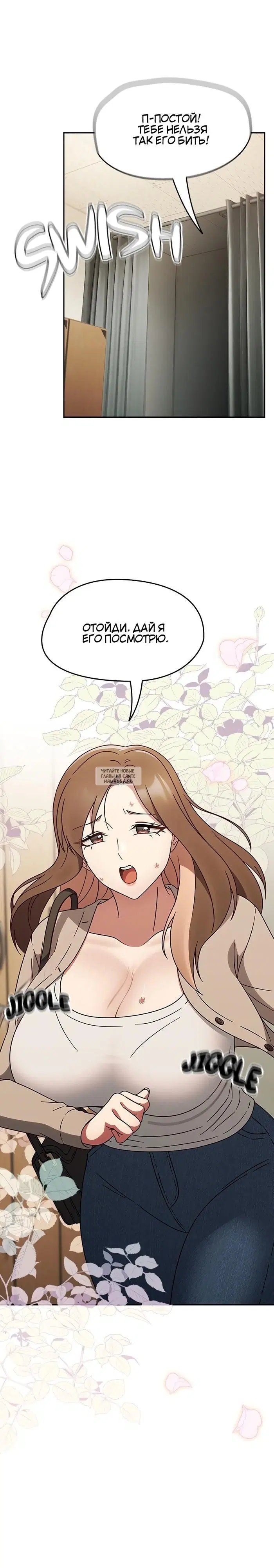 Page 22.000