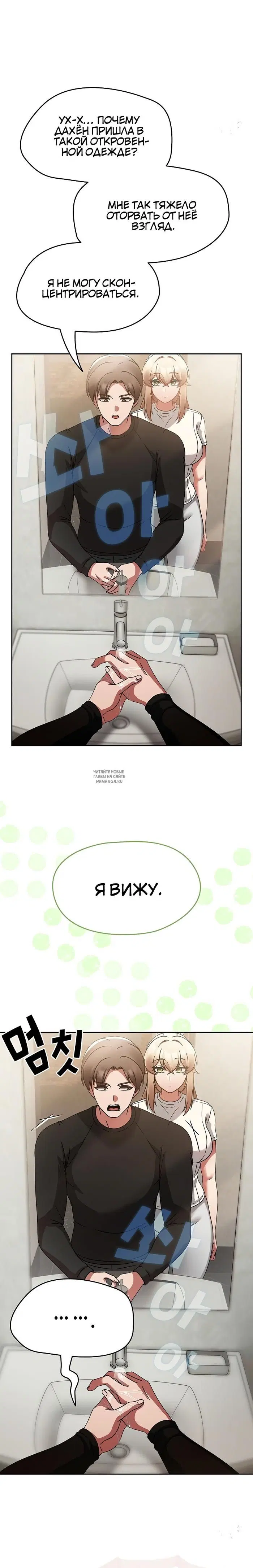 Page 22.000