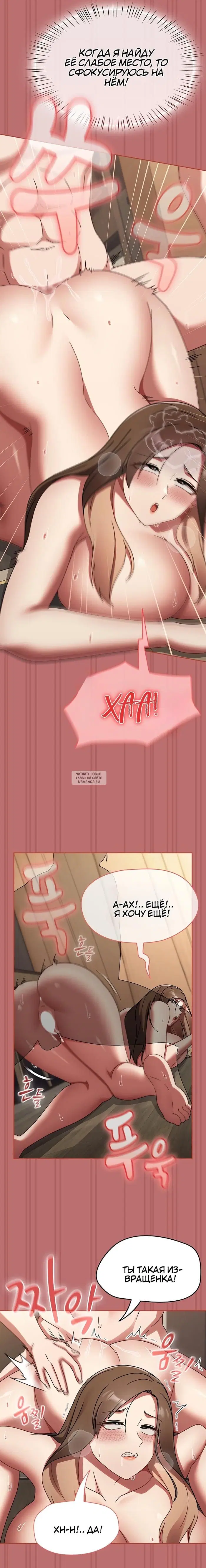 Page 22.000