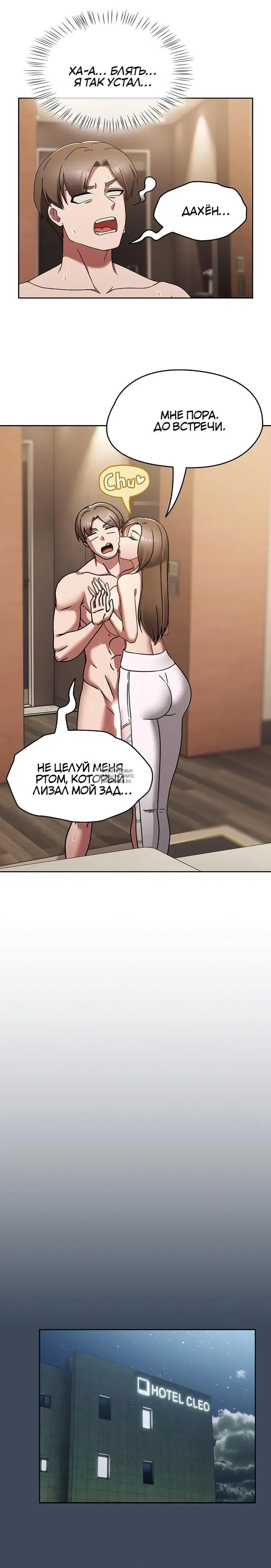 Page 22.000