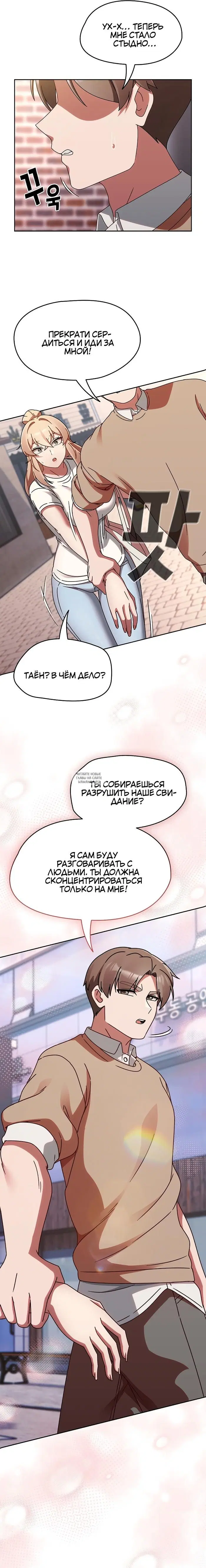 Page 22.000