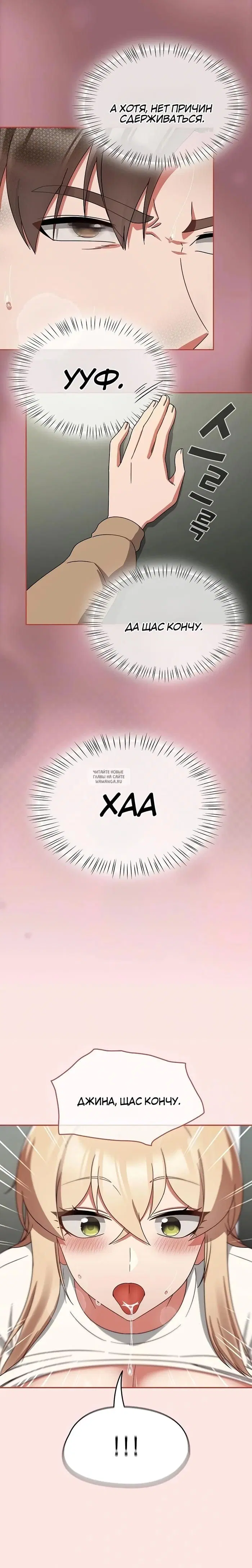 Page 22.000