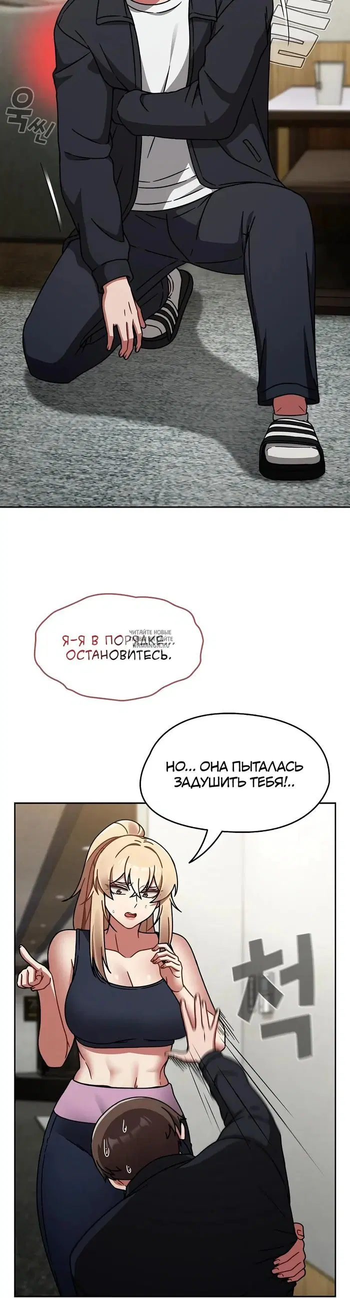 Page 22.000