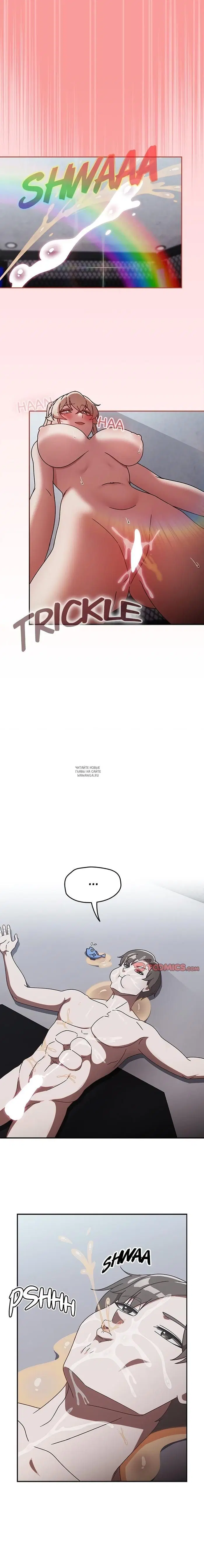 Page 23.000