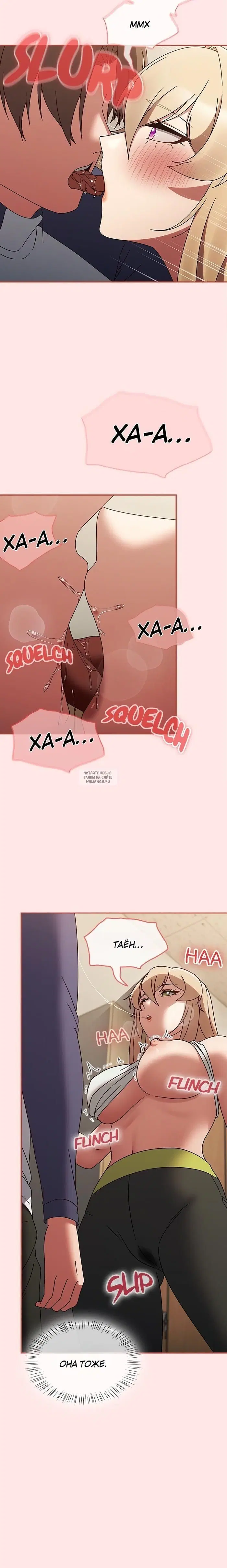 Page 23.000