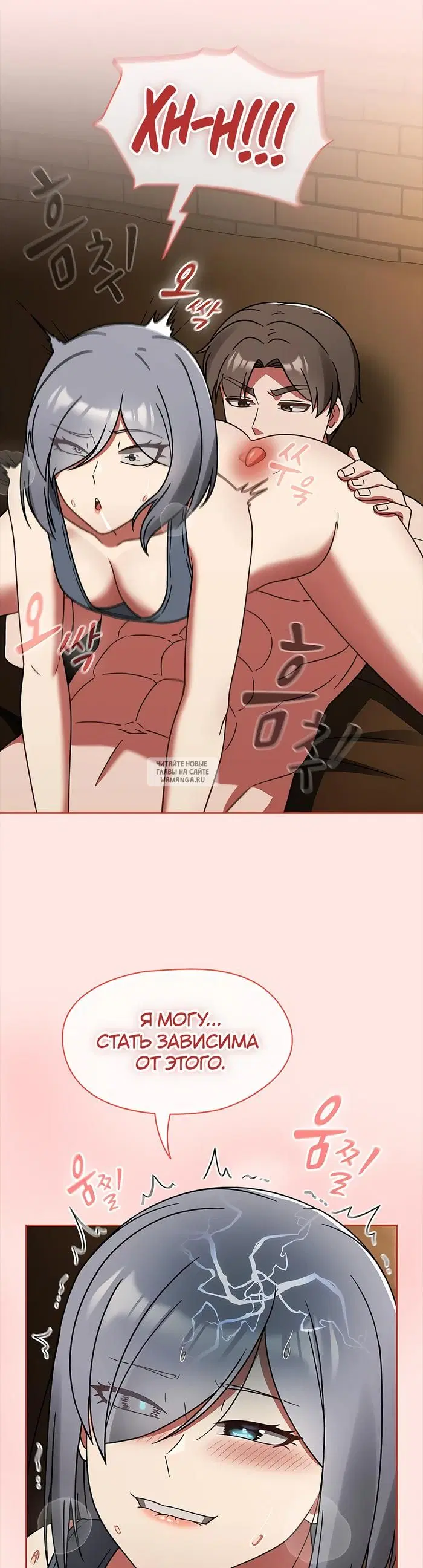 Page 23.000