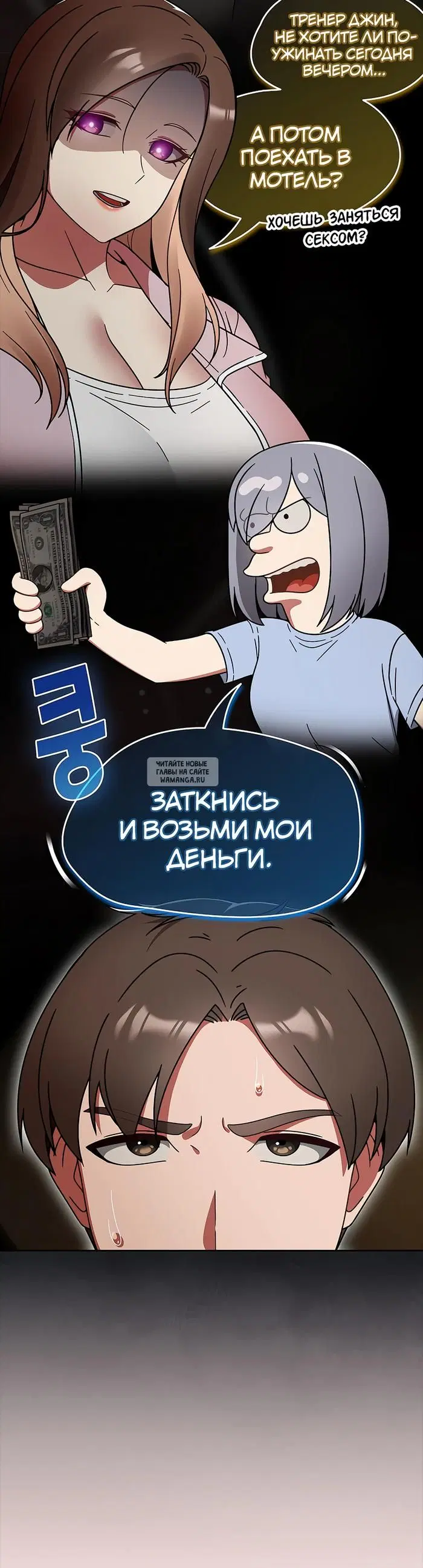Page 23.000