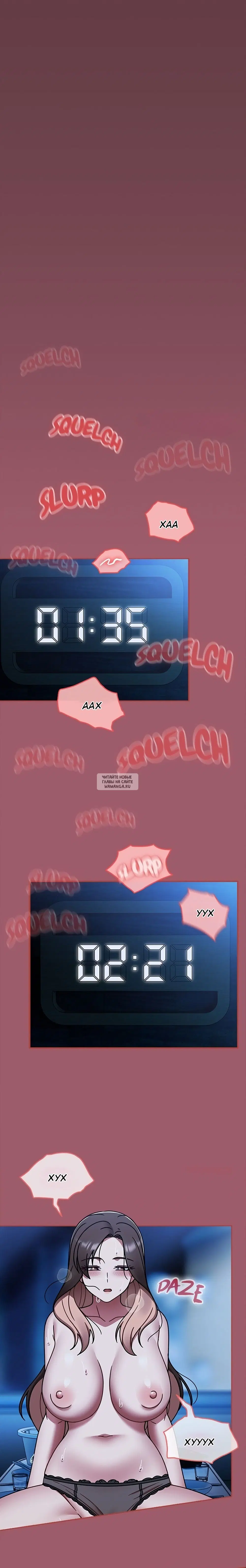 Page 23.000