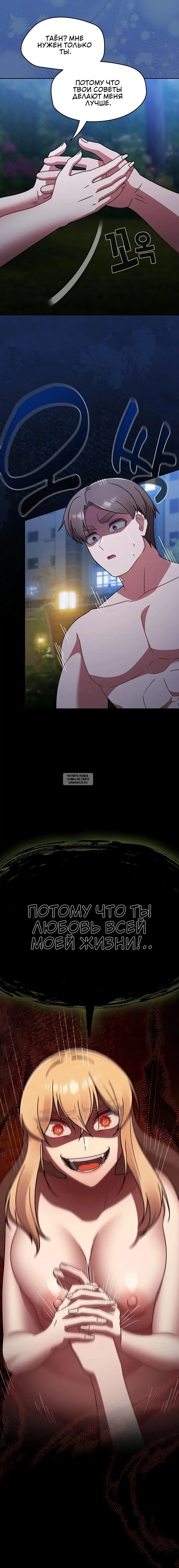 Page 23.000