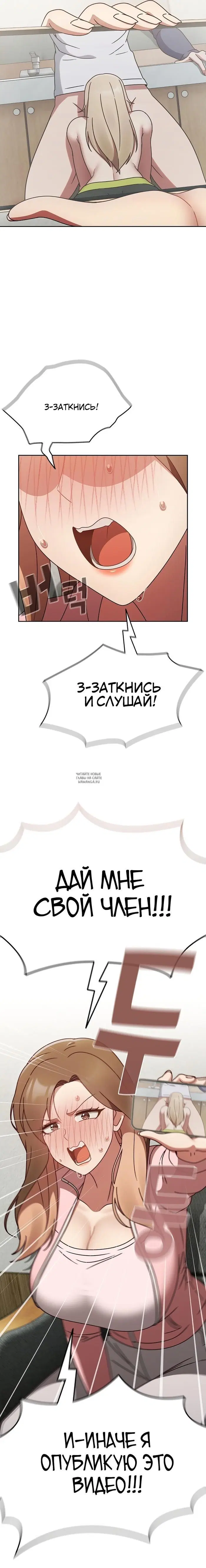 Page 23.000