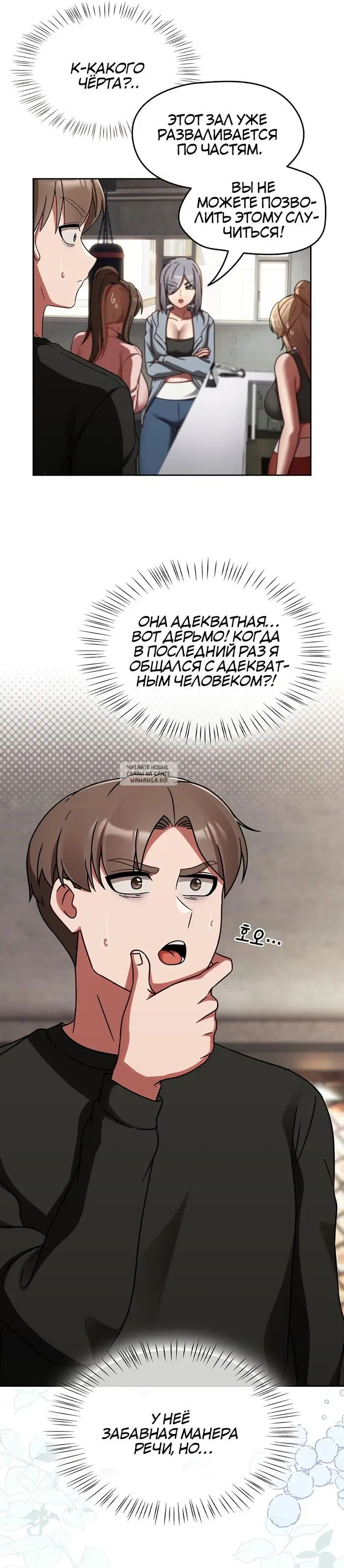 Page 23.000