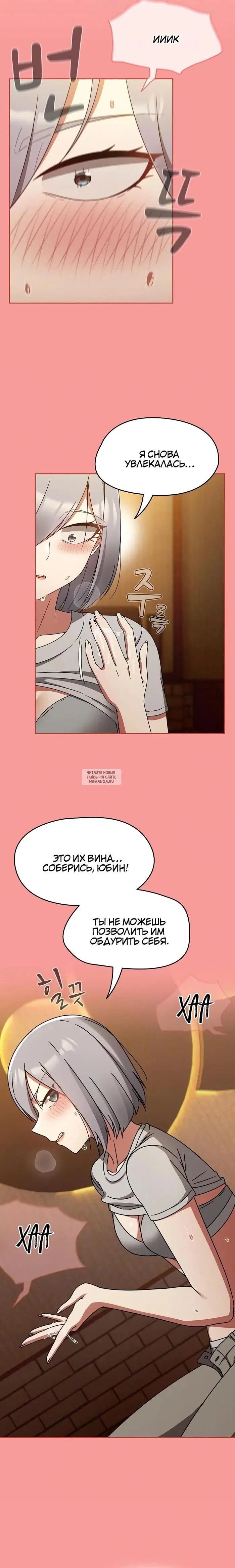 Page 23.000