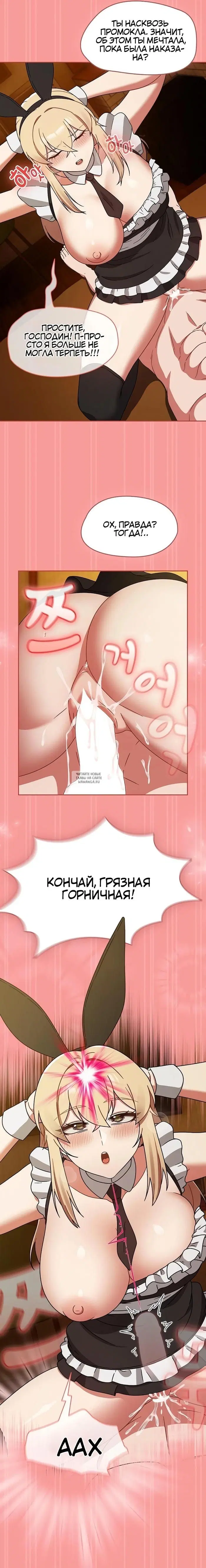 Page 23.000