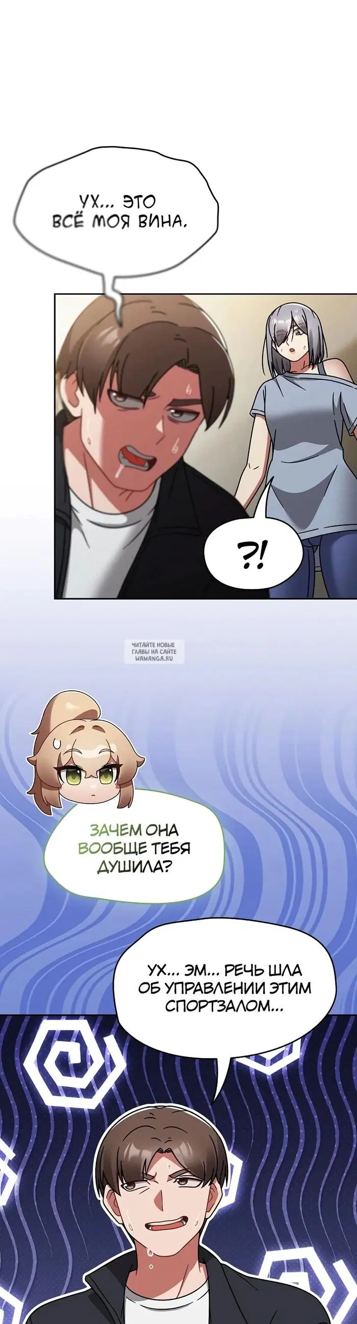 Page 23.000