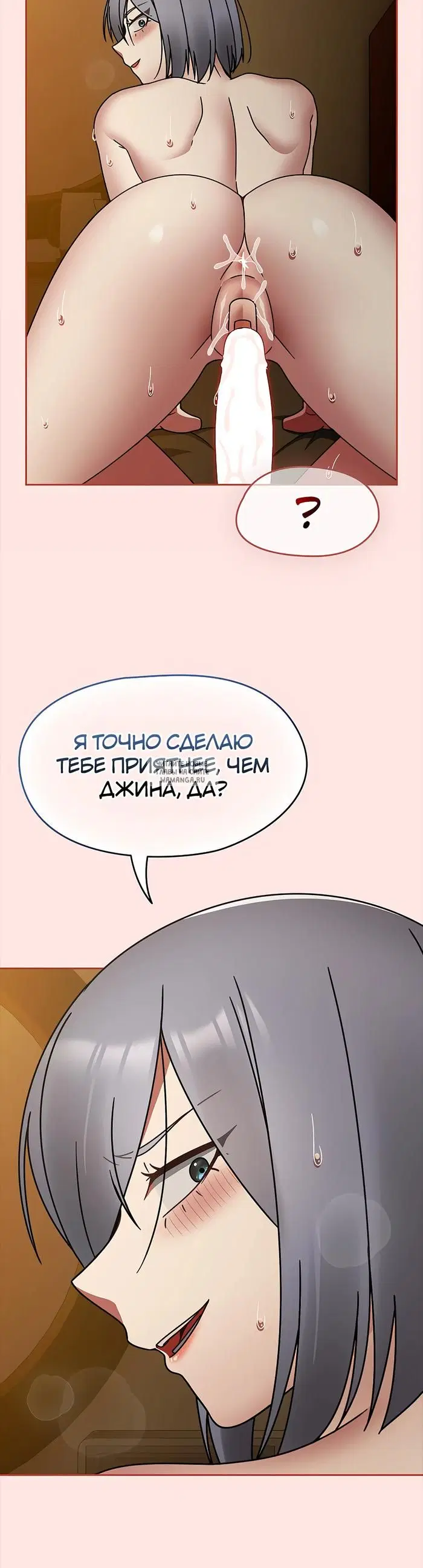 Page 34.000