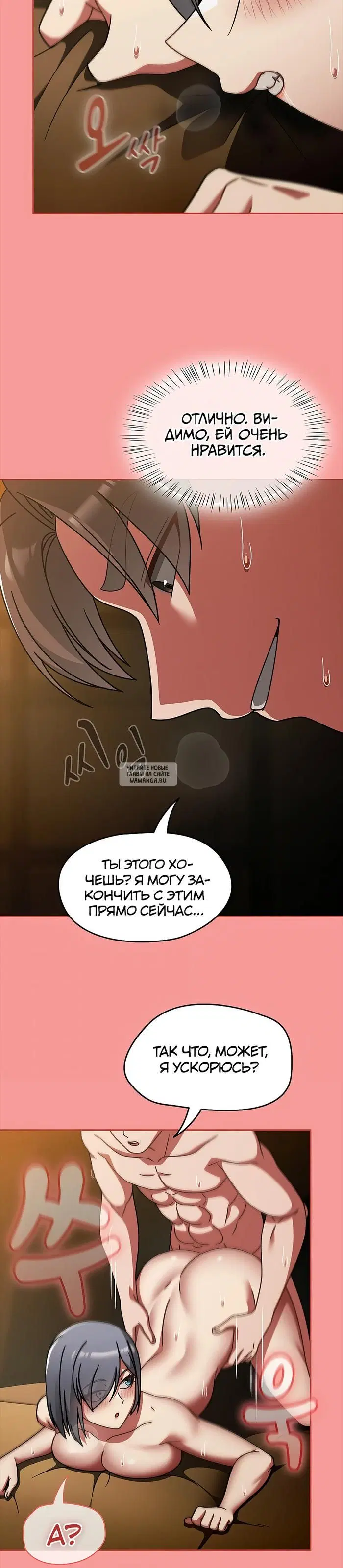 Page 34.000