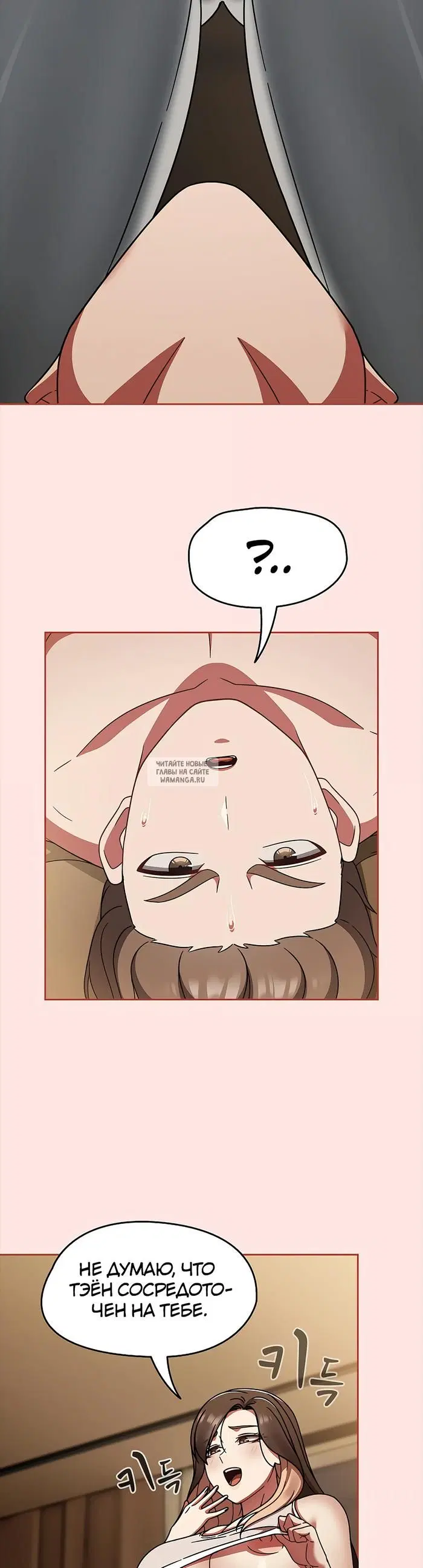 Page 34.000