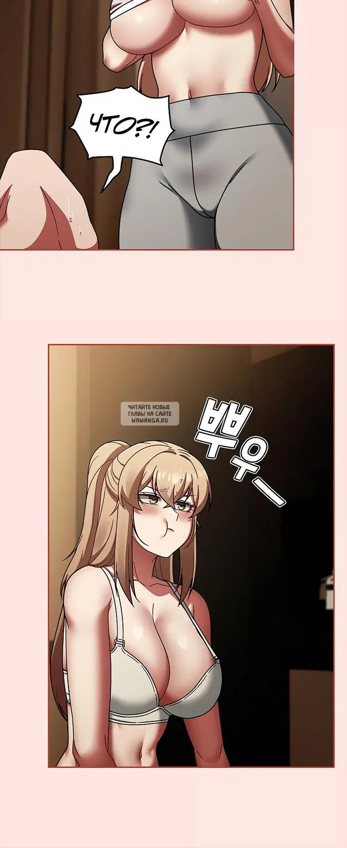 Page 35.000
