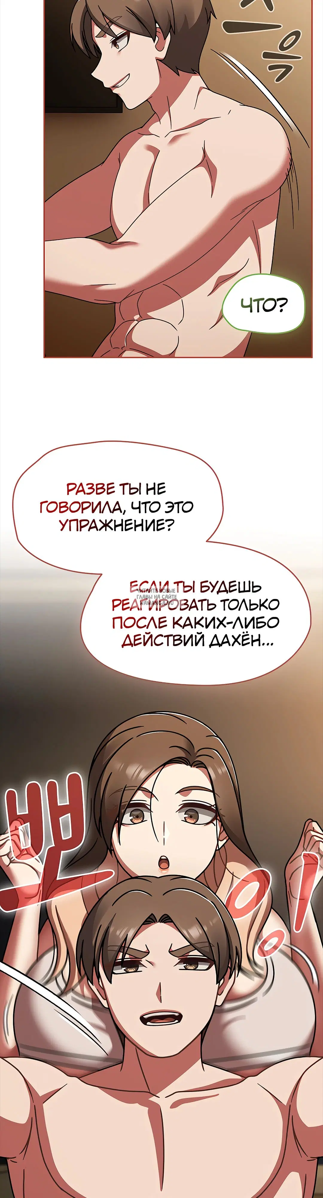 Page 35.000