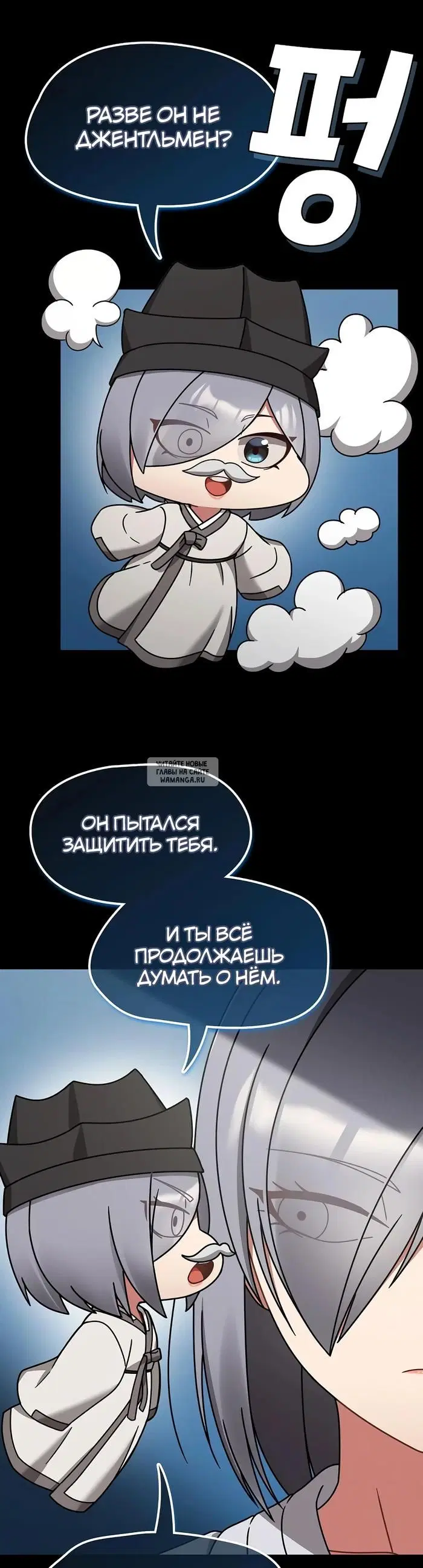 Page 35.000