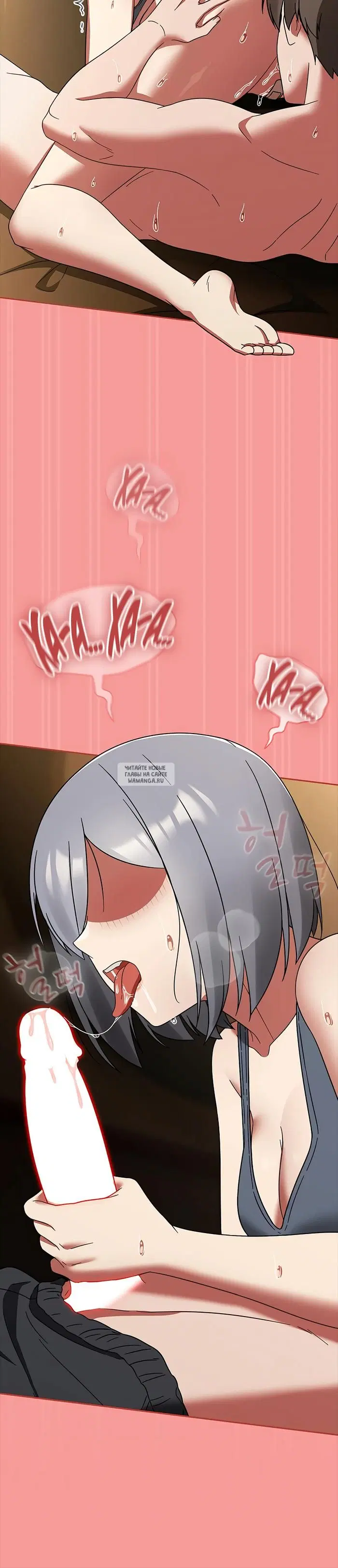 Page 36.000