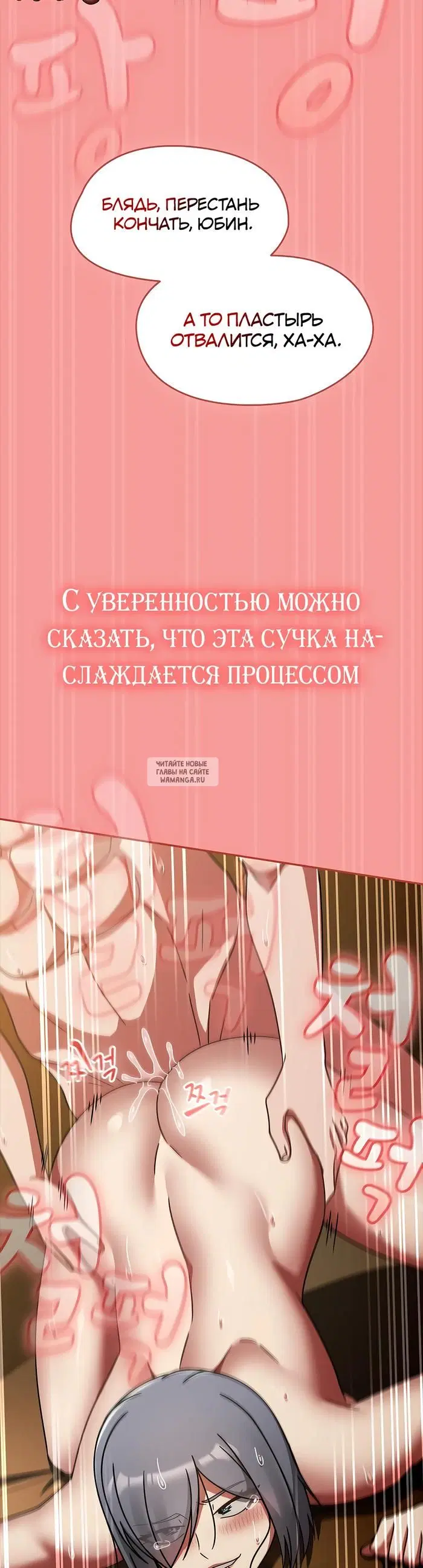 Page 36.000