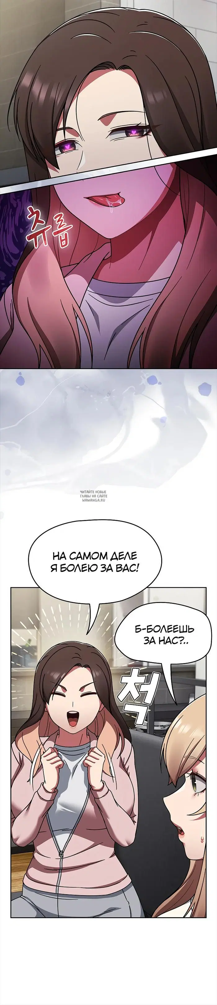 Page 36.000