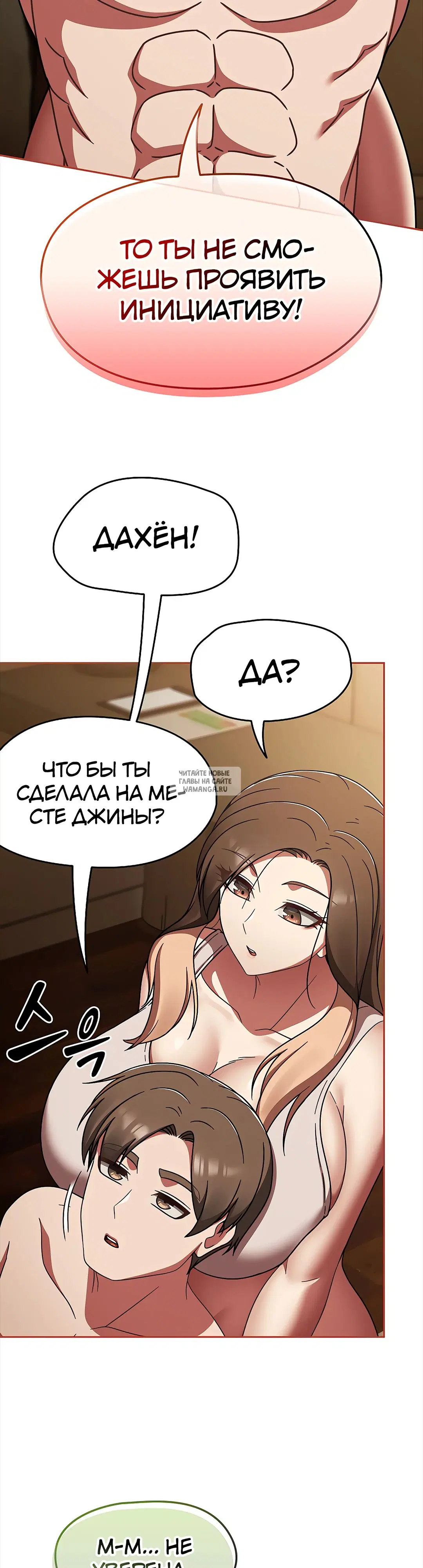 Page 36.000