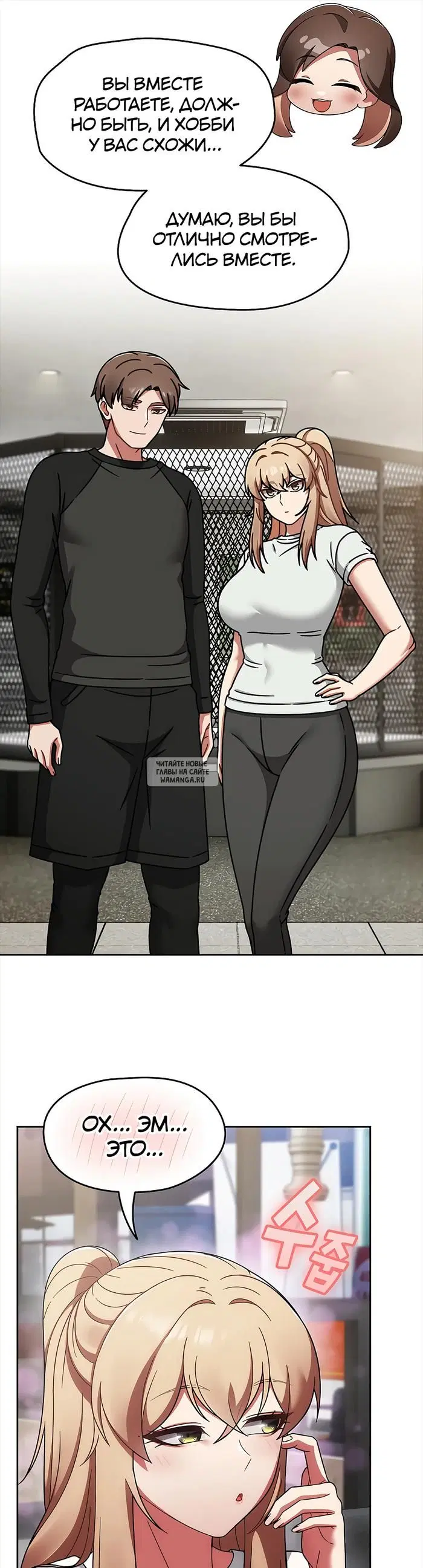 Page 37.000