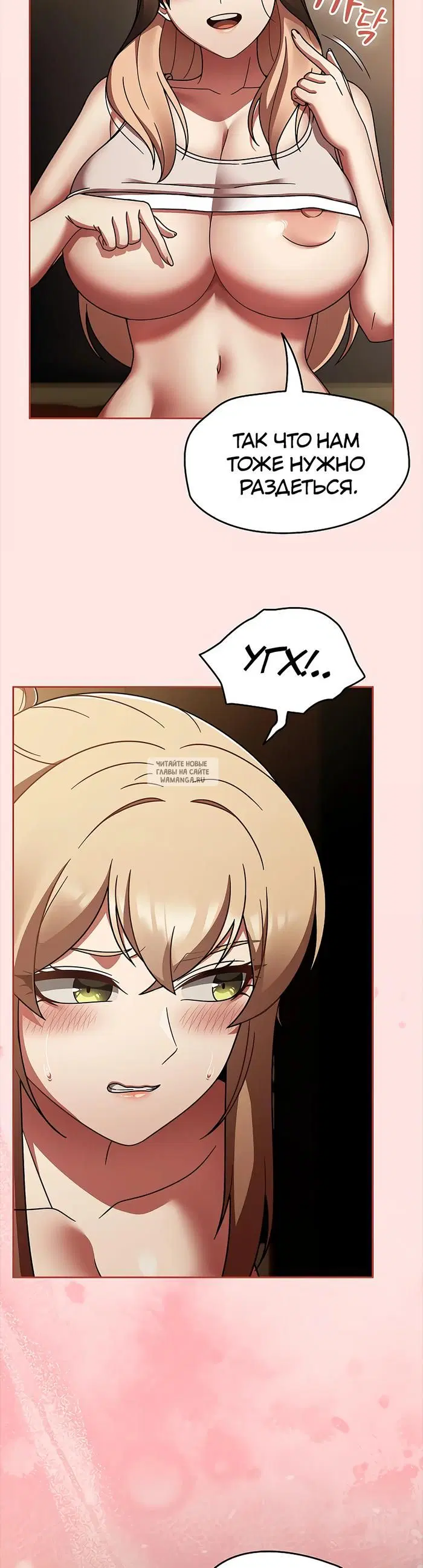 Page 37.000