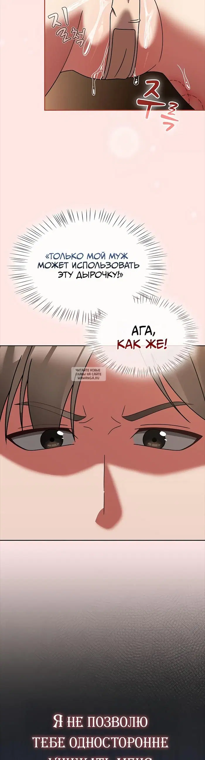 Page 38.000