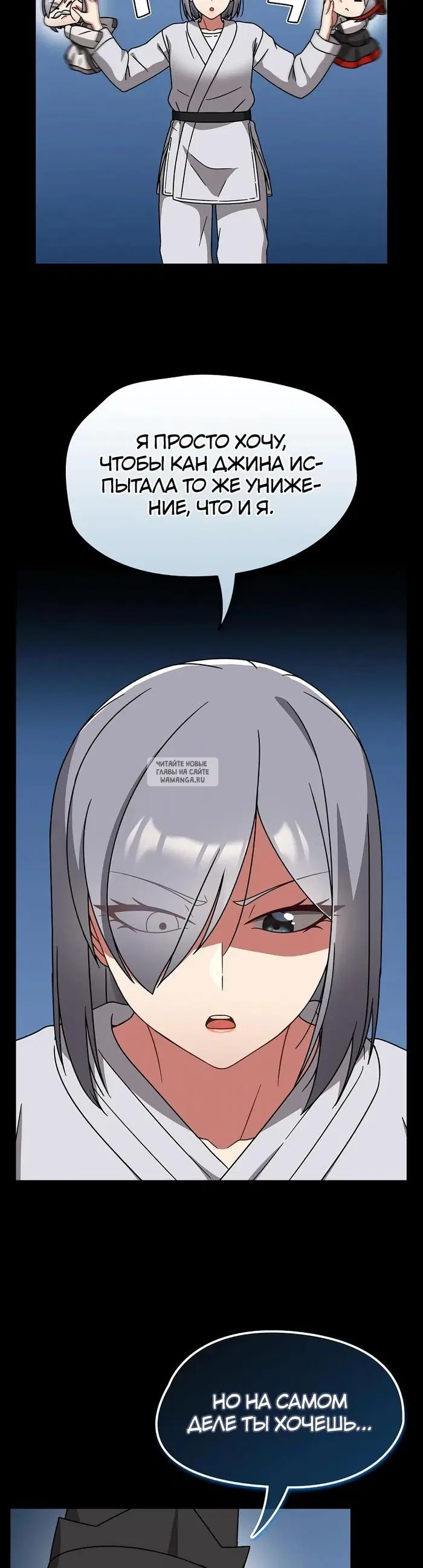 Page 38.000