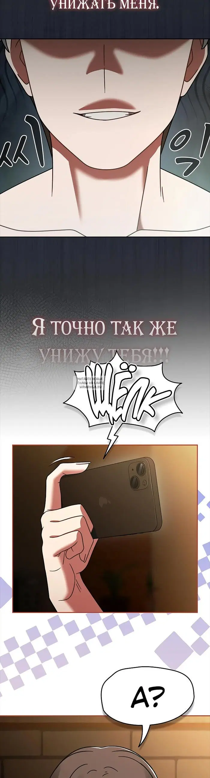 Page 39.000