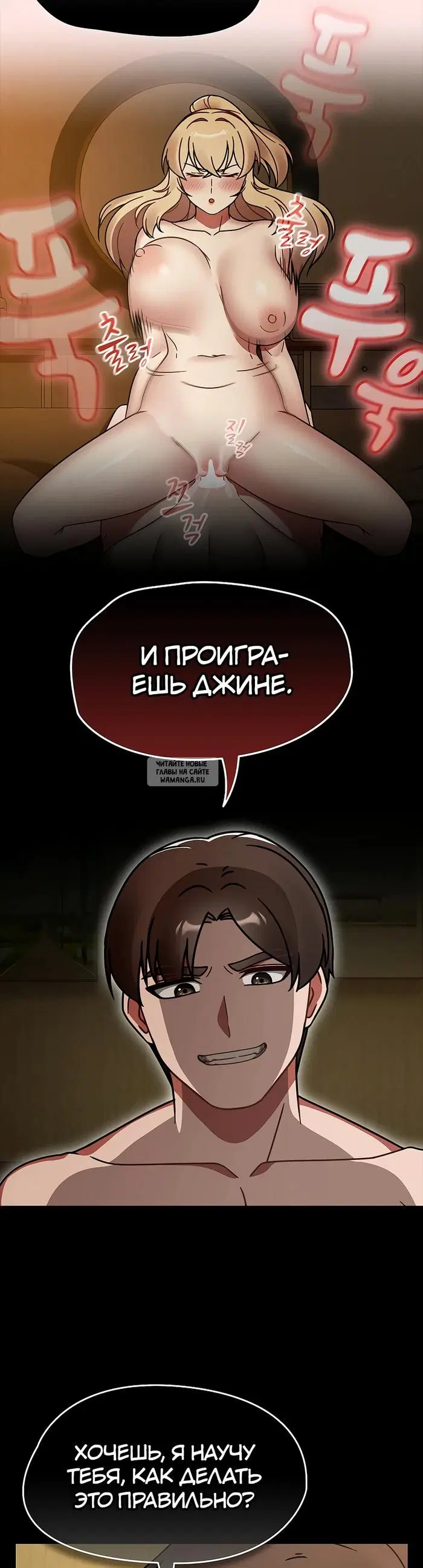 Page 39.000