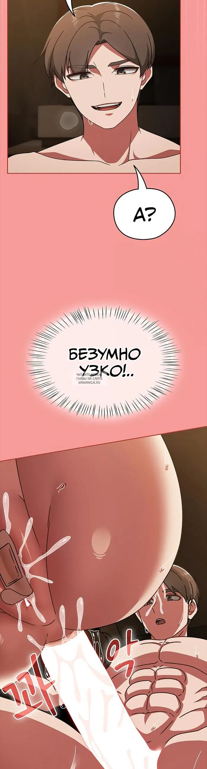 Page 39.000